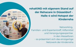 rehaKIND Stand auf der Rehacare